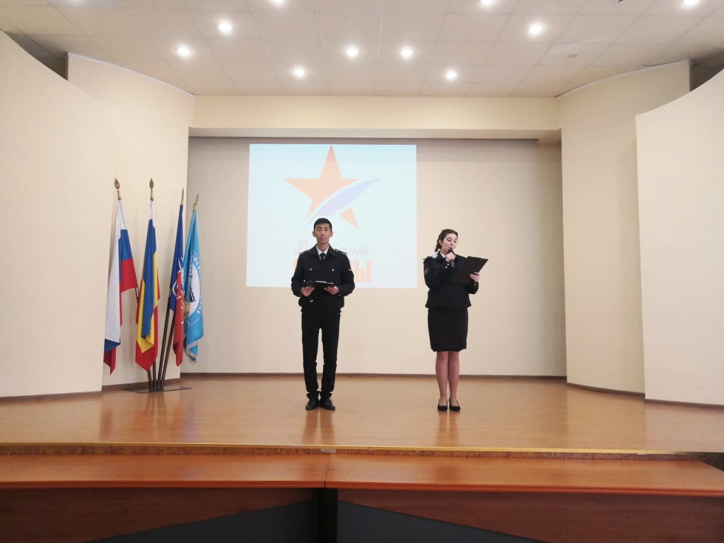 ДИКТАНТ ПОБЕДЫ — Официальный сайт ГБПОУ РО "РКВТ"