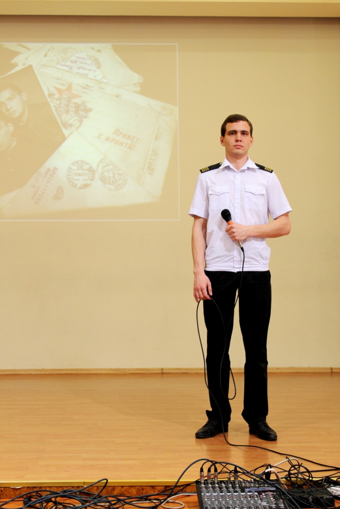 НАСЛЕДНИКИ ПОБЕДЫ