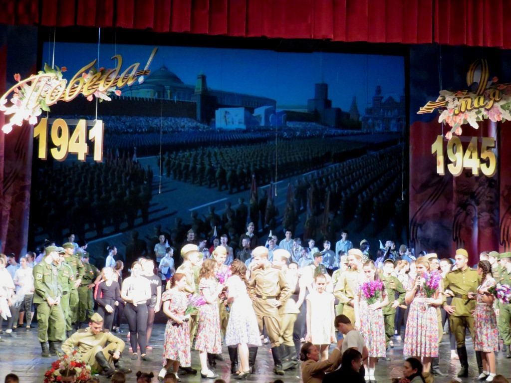 ДОРОГИ ПАМЯТИ