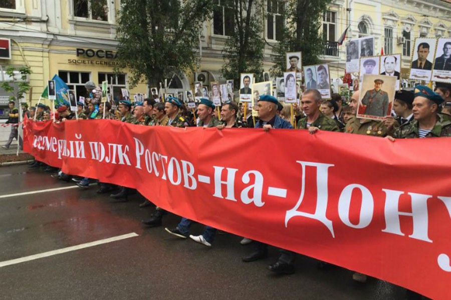 ДОРОГИ ПАМЯТИ