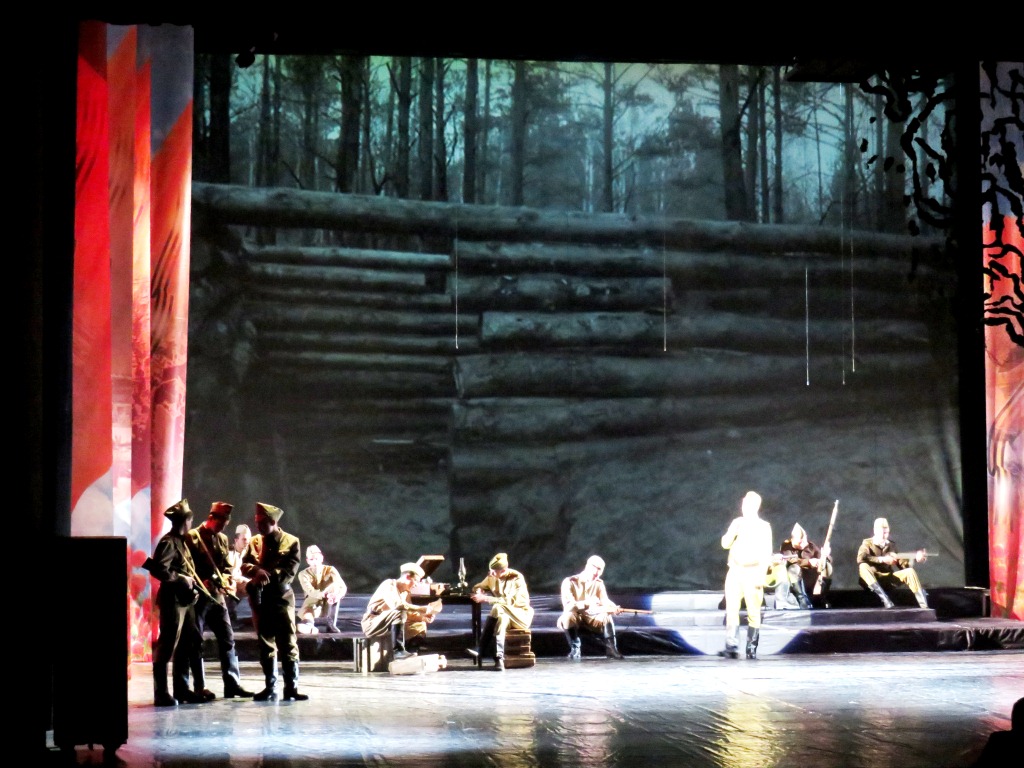 ДОРОГИ ПАМЯТИ