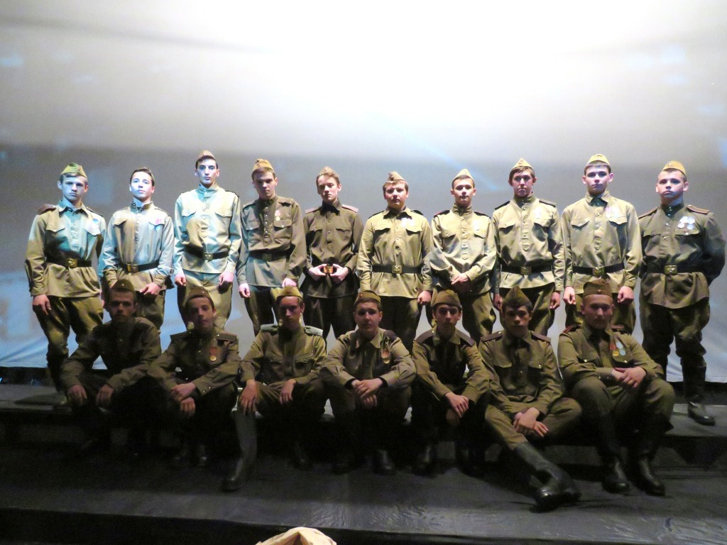 ДОРОГИ ПАМЯТИ