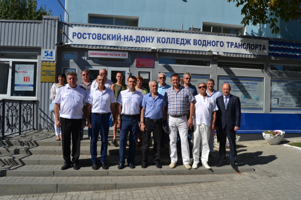 Хквтп. Ростовский-на-Дону колледж водного транспорта. РКВТ колледж Ростов. Водно транспортный колледж Ростов на Дону. Профсоюз работников водного транспорта РФ.