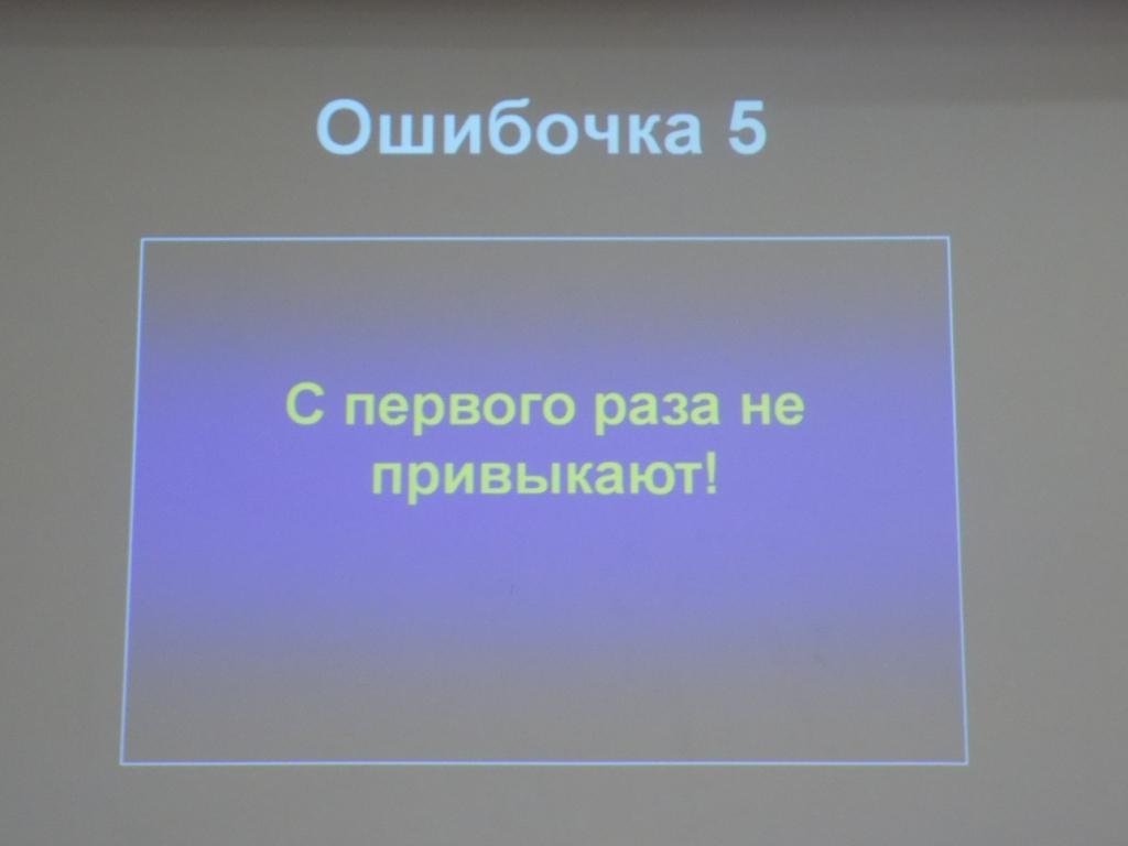 Мифы и правда о наркотиках!