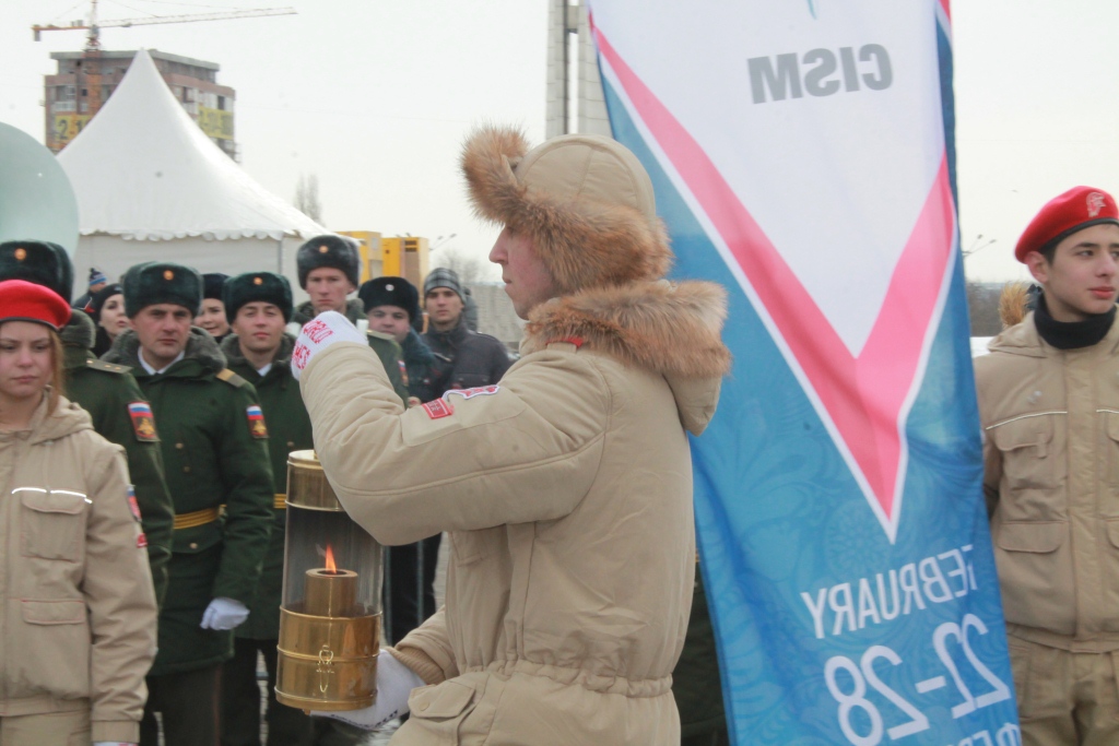 III Всемирные военные игры 2017