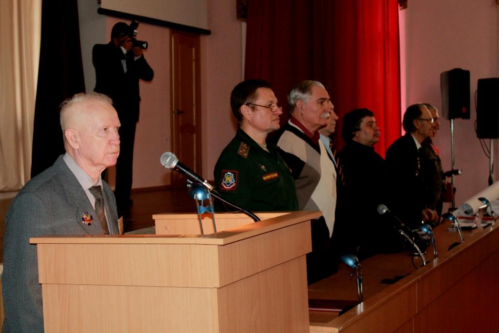 Областная практическая конференция «Освобождение Ростова-на-Дону в феврале 1943 года»