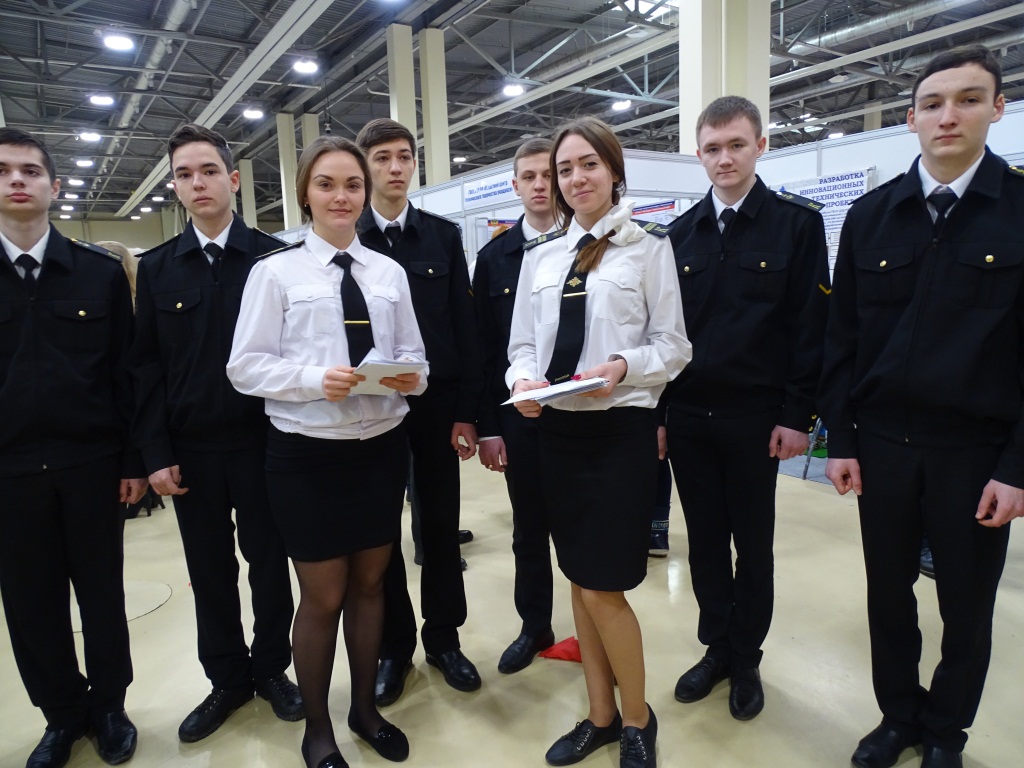Образование. Карьера. Бизнес - 2017