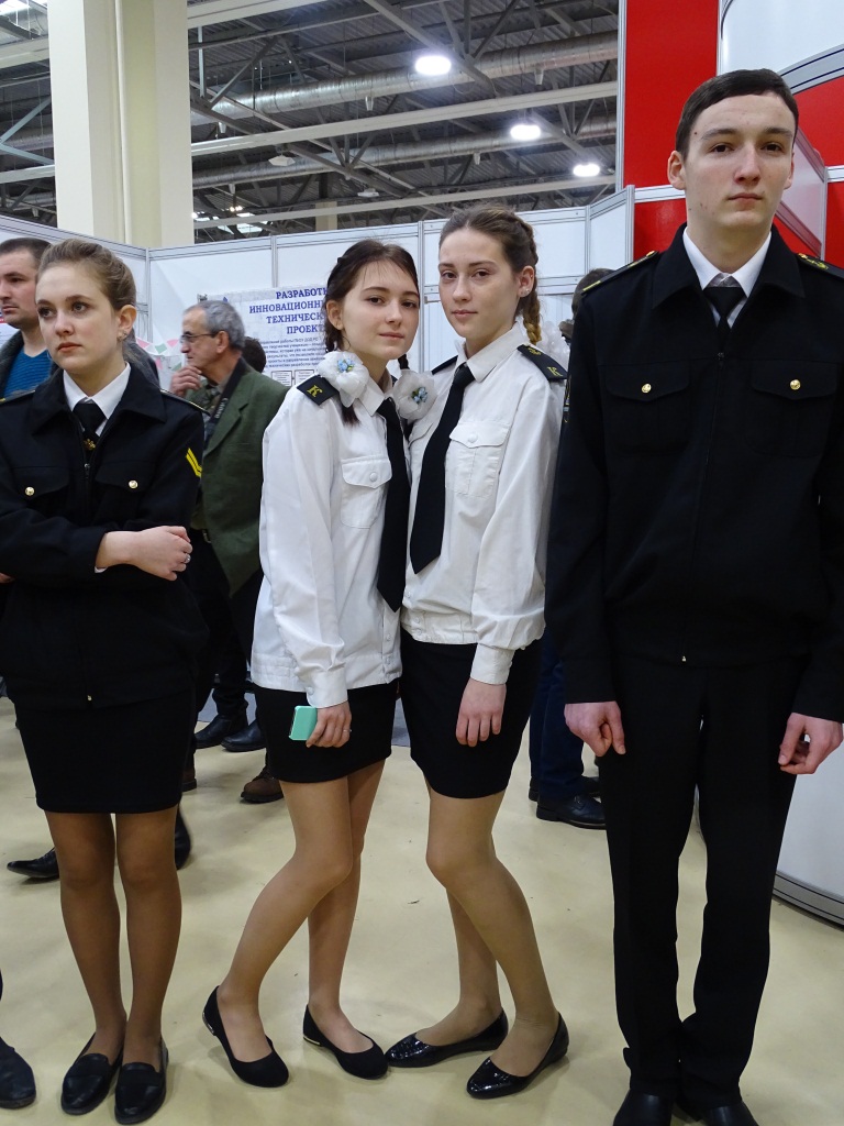 Образование. Карьера. Бизнес - 2017