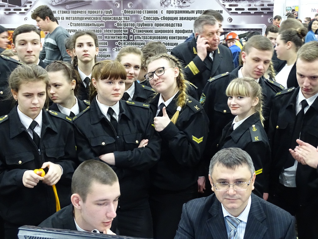 Образование. Карьера. Бизнес - 2017