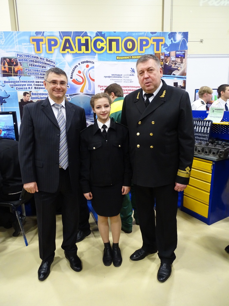 Образование. Карьера. Бизнес - 2017