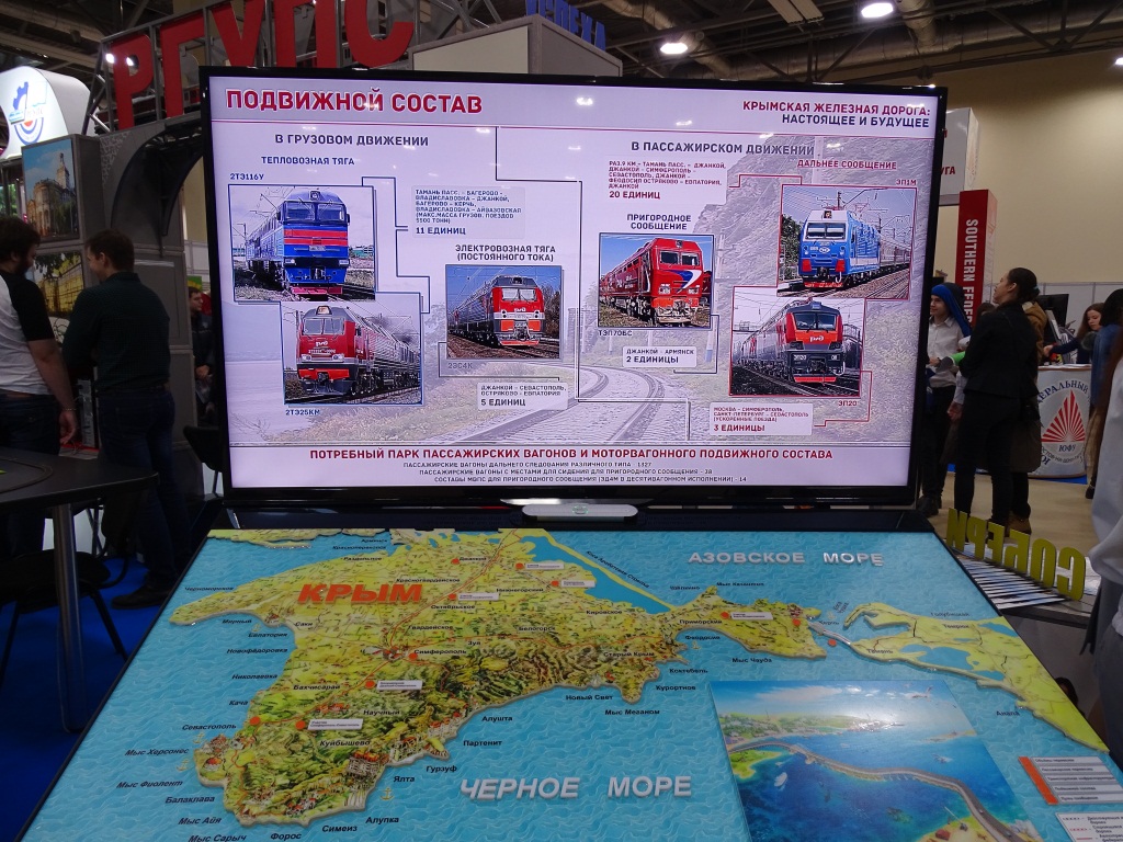 Образование. Карьера. Бизнес - 2017