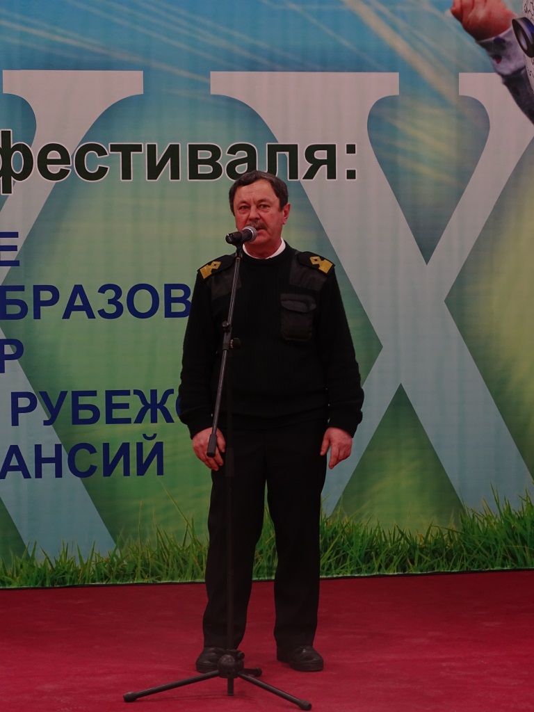 Образование. Карьера. Бизнес - 2017