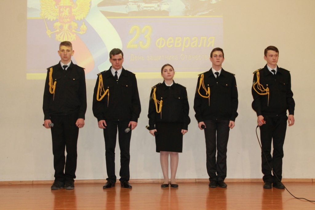 С Днем защитника Отечества