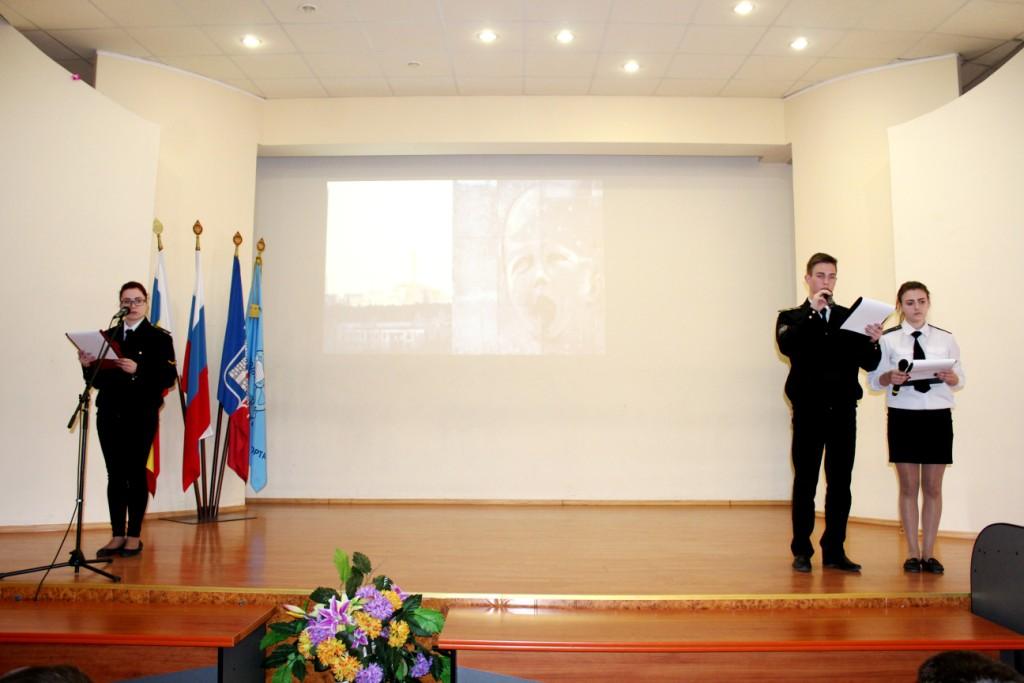 ЧЕРНОБЫЛЬ – БОЛЬ ЗЕМЛИ