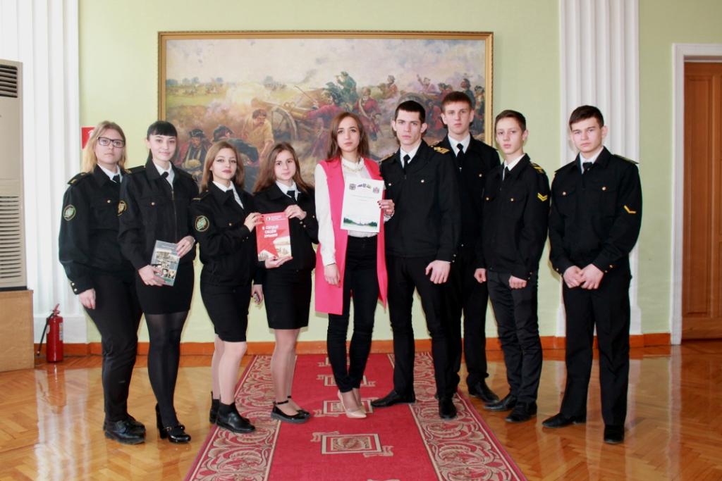 Месячник оборонно-массовой работы