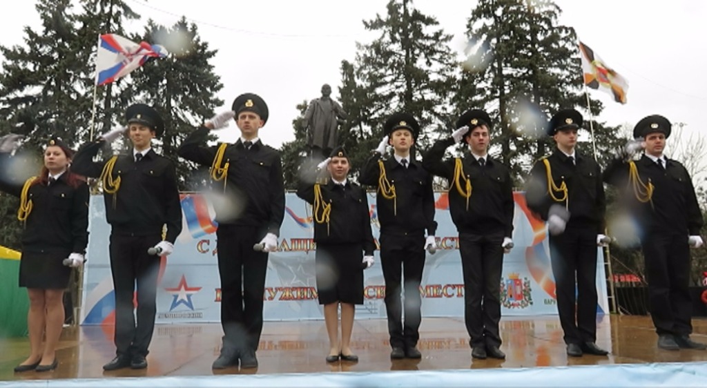 Месячник оборонно-массовой работы