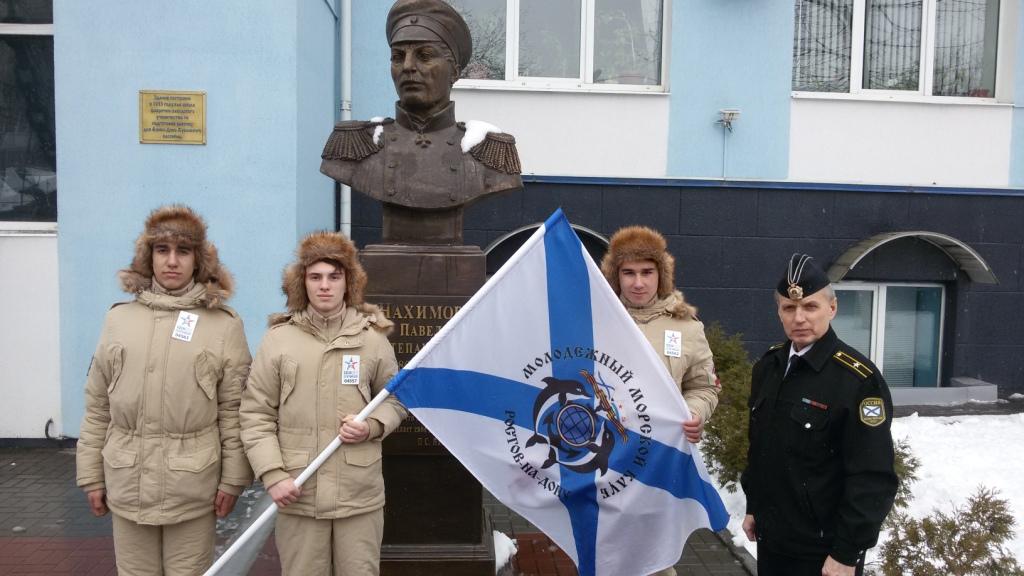 Месячник оборонно-массовой работы