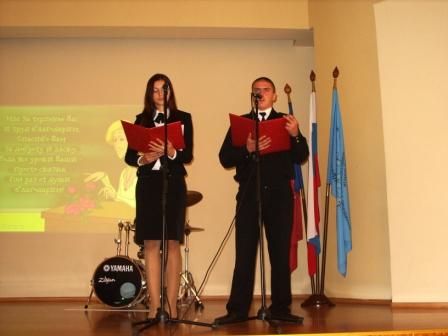 с Международным днём учителя!